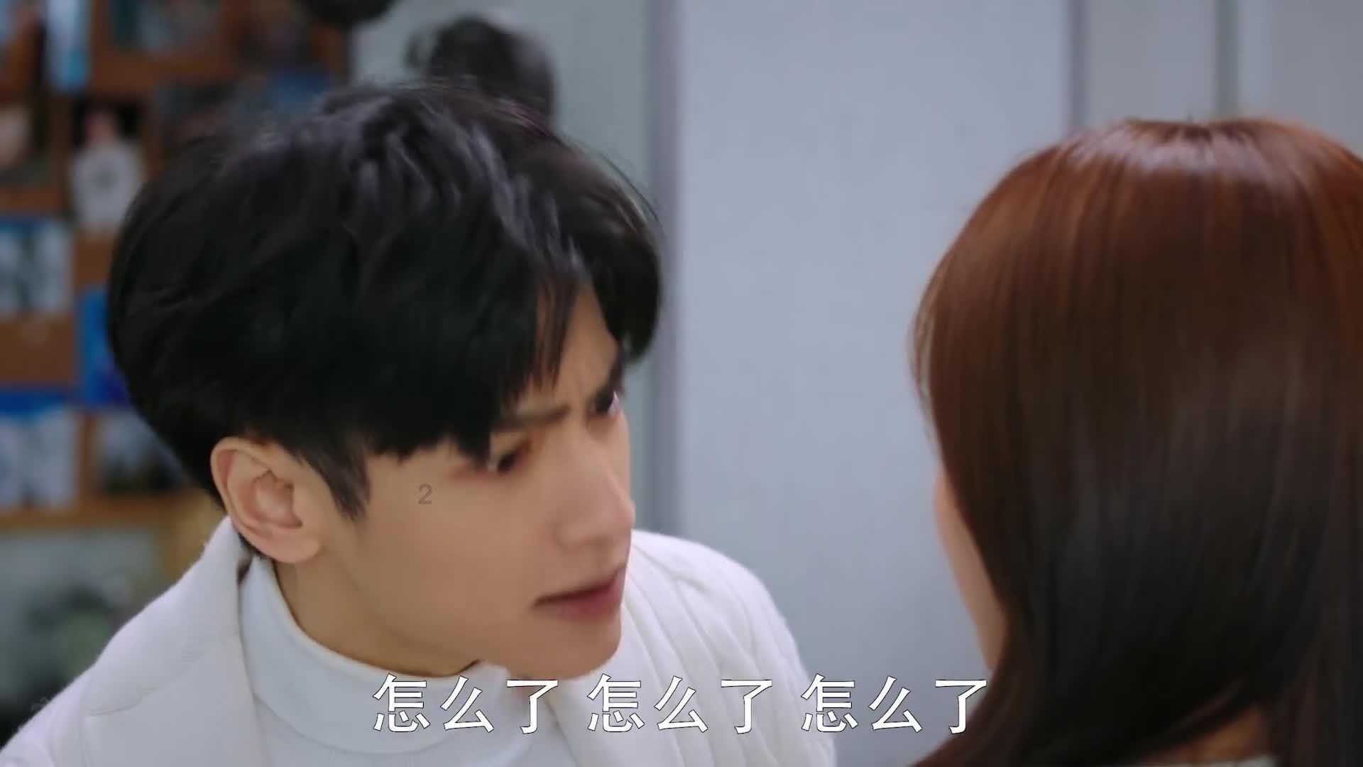 幸福之门